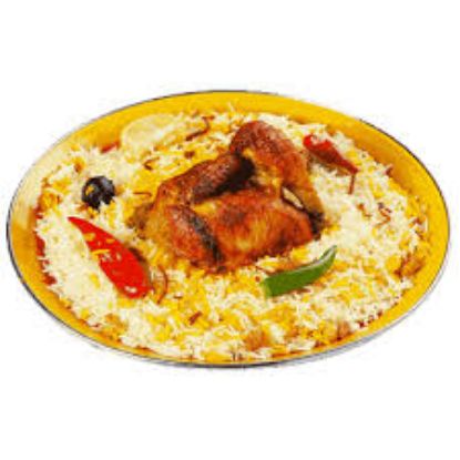 صورة كبسة دجاج