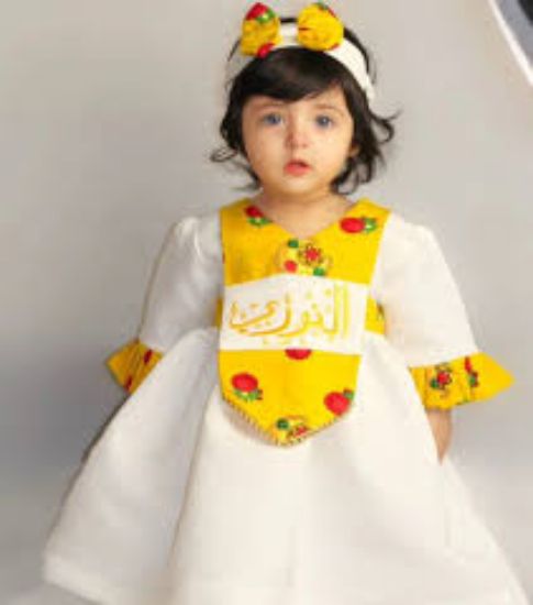 صورة فستان طفله