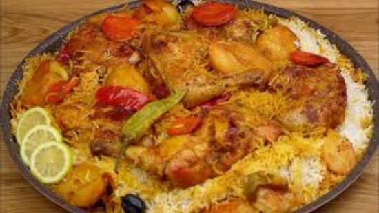 صورة مندي دجاج