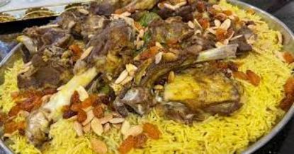 صورة مندي لحم