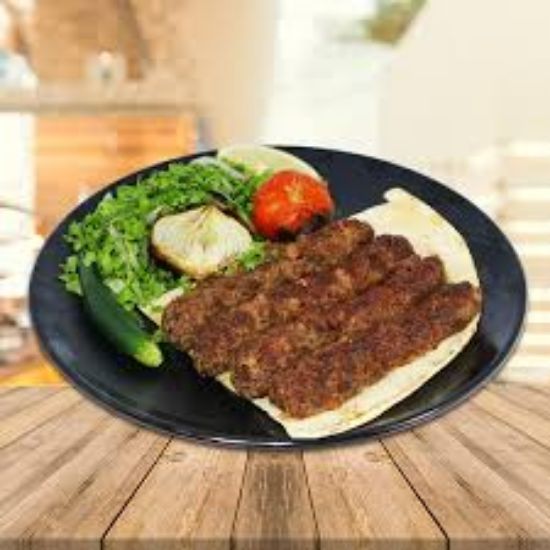 صورة الحم