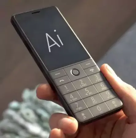 صورة لقسم هاتف بسيط